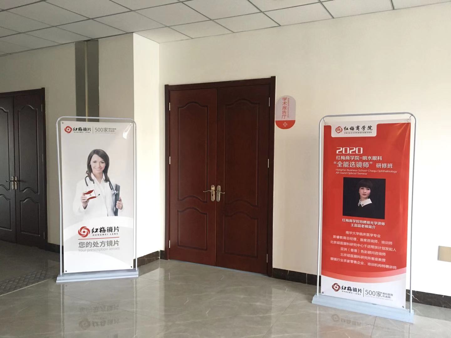 微信圖片_20201130151715