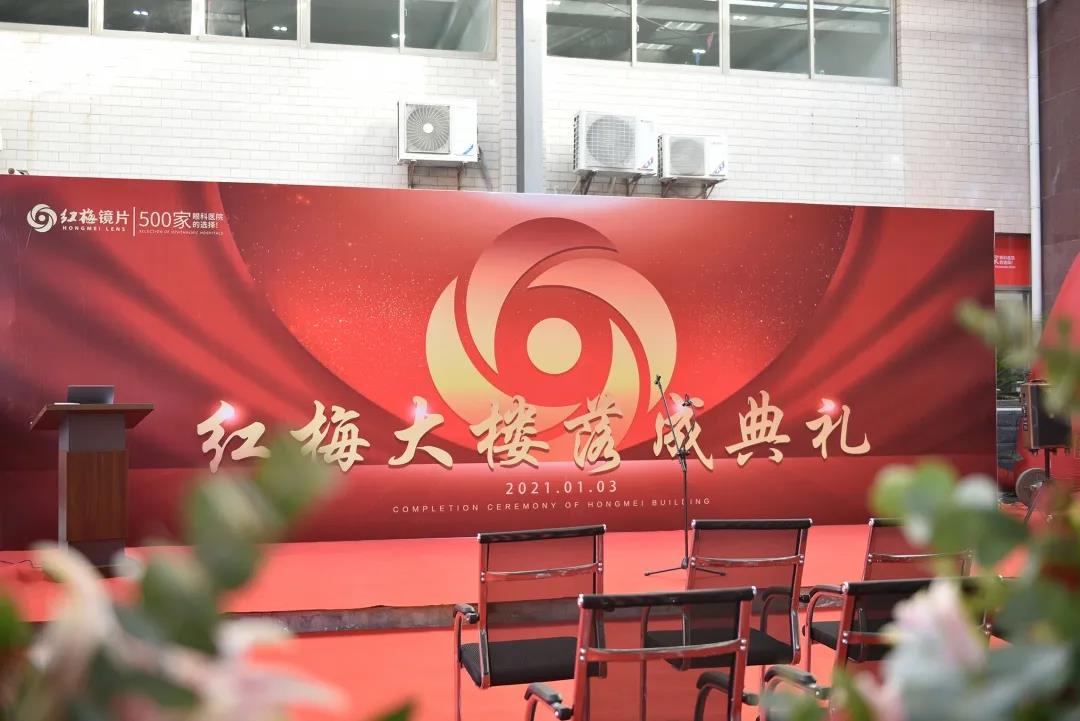 微信圖片_20210104085134