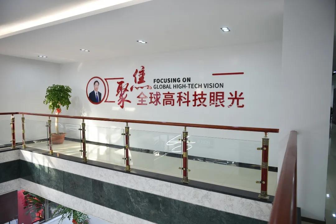 微信圖片_20210104085443