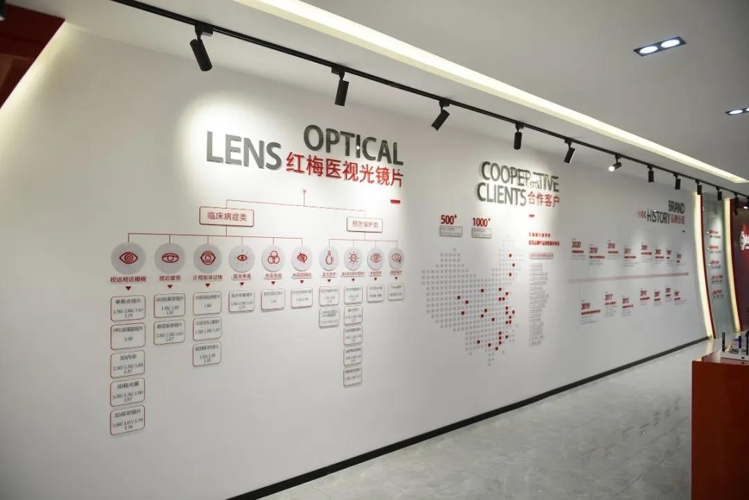 微信圖片_20210104085448