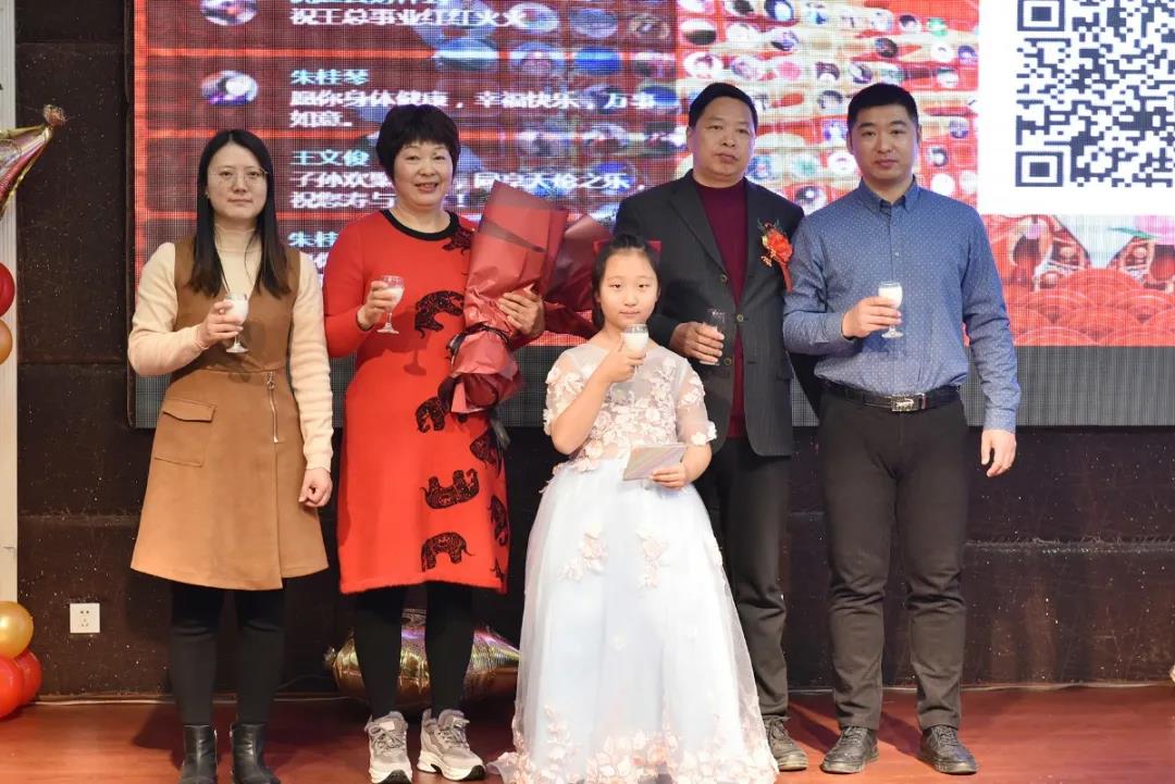 微信圖片_20210104091027