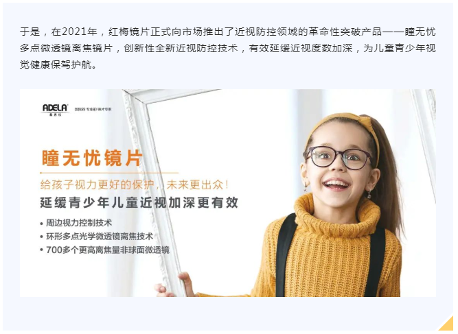 好色先生在线视频2